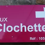 Aux Clochettes A 4km De Francorchamps יאלהיי